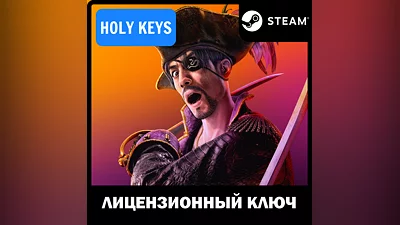 Like a Dragon: Pirate Yakuza in Hawaii /Deluxe КЛЮЧ