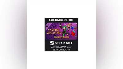 Vampire Survivors: Emergency Meeting STEAM GIFT RU+МИР