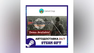 DYNASTY WARRIORS: ORIGINS  ️STEAM GIFT ️RU/UKR/CIS