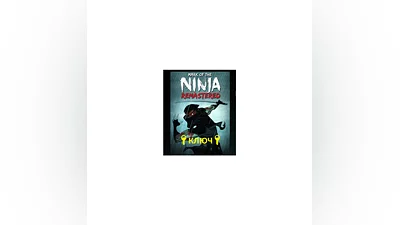 Mark of the Ninja: Remastered XBOX ONE SERISES КЛЮЧ