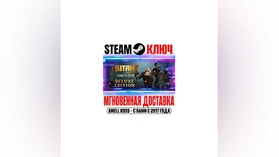 Mutant Year Zero Road to Eden Deluxe Edition Steam Ключ