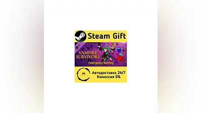 Vampire Survivors: Emergency Meeting   Steam Gift