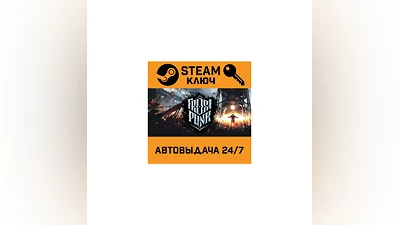Frostpunk. STEAM-ключ Россия (Global)