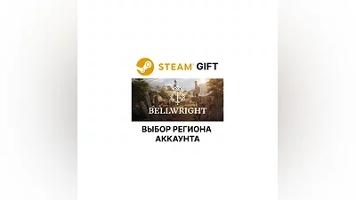 Bellwright Steam Выбор Региона