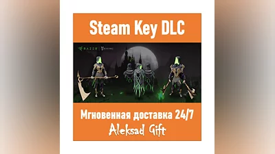 V Rising - Razer Night Serpent Pack DLC (Steam)  GLOBAL