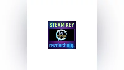 Sky in your eyes {Steam Key/Global/ROW} + Подарок