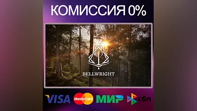 Bellwright   STEAM•RU|KZ|UA|TR