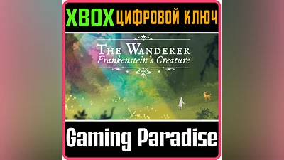 THE WANDERER: FRANKENSTEIN'S CREATURE XBOX ONE/X|S