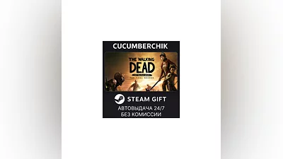 The Walking Dead: The Final Season STEAM GIFT RU+МИР