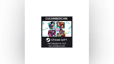 The Disney Afternoon Collection STEAM GIFT AUTO RU+МИР