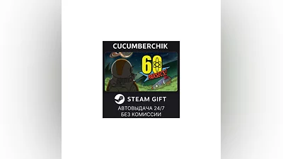 60 Parsecs! STEAM GIFT AUTO RU+МИР