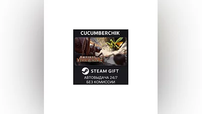 Empires of the Undergrowth STEAM GIFT AUTO RU+МИР