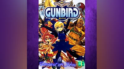 GUNBIRD XBOX
