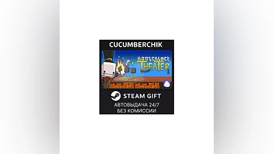 BattleBlock Theater STEAM GIFT AUTO RU+МИР