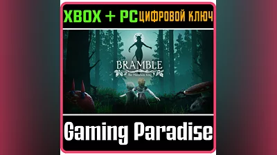 BRAMBLE: THE MOUNTAIN KING XBOX ONE/X|S+ПК КЛЮЧ