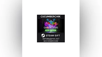 Ghostbusters: Spirits Unleashed Ecto Edition STEAM МИР