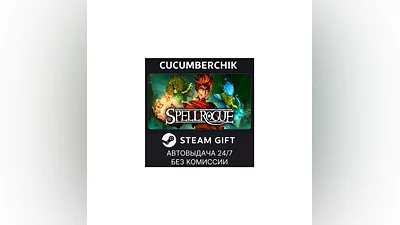 SpellRogue STEAM GIFT AUTO RU+МИР