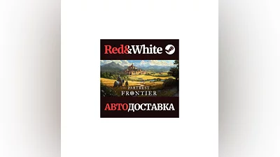 Farthest Frontier * STEAM РОССИЯ АВТОДОСТАВКА