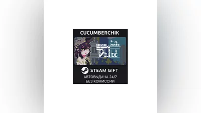 Doloc Town STEAM GIFT AUTO RU+МИР