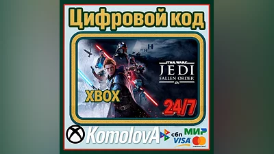 STAR WARS Jedi: Fallen Order XBOX / КЛЮЧ