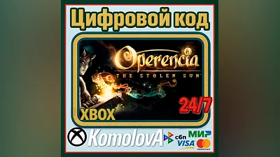 Operencia: The Stolen Sun XBOX + WINDOWS (PC) КЛЮЧ