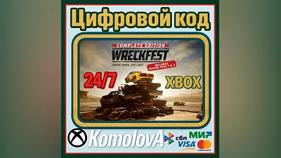 Wreckfest Complete Edition XBOX ONE/SERIES X|S/КЛЮЧ