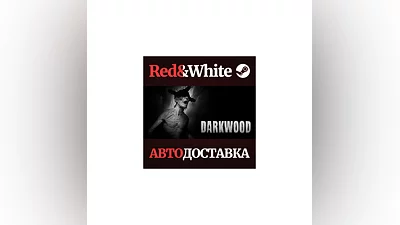 Darkwood * STEAM РОССИЯ АВТОДОСТАВКА