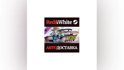 CarX Drift Racing Online - New Style DLC * STEAM RU