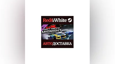 CarX Drift Racing Online - Midnight DLC * STEAM RU