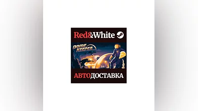 Dome Keeper * STEAM РОССИЯ АВТОДОСТАВКА