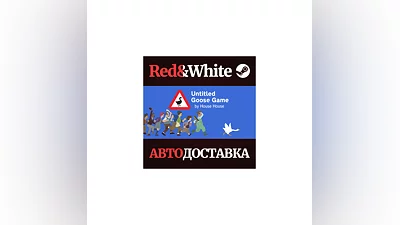 Untitled Goose Game * STEAM РОССИЯ АВТОДОСТАВКА