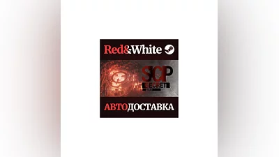 SCP : Secret Files * STEAM РОССИЯ АВТОДОСТАВКА