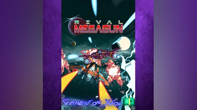 Rival Megagun XBOX