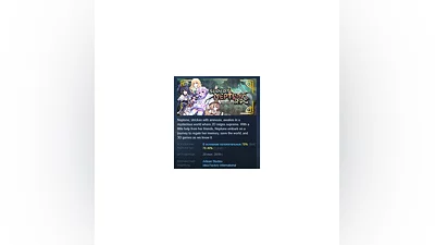 Super Neptunia RPG STEAM KEY РФ+СНГ СТИМ КЛЮЧ ЛИЦЕНЗИЯ