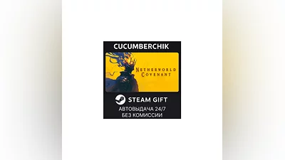 Netherworld Covenant STEAM GIFT AUTO RU+МИР