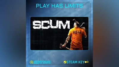 SCUM КЛЮЧ STEAM Global + РФ