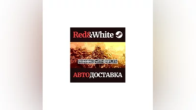 RUNNING WITH RIFLES * STEAM РОССИЯ АВТОДОСТАВКА
