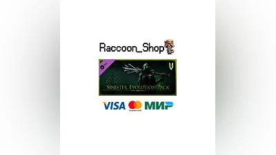 V Rising - Sinister Evolution Pack DLC RU*KZ*UA*CIS