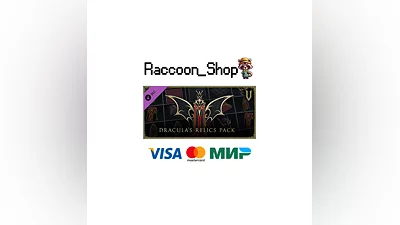 V Rising - Dracula's Relics Pack DLC RU*KZ*UA*CIS