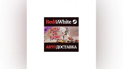 High On Life: High On Knife DLC * STEAM АВТОДОСТАВКА