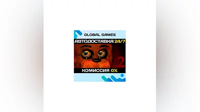 Five Nights at Freddy's 2 STEAM GIFT  АВТОДОСТАВКА 0%