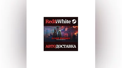 Blade Runner: Enhanced Edition * STEAM АВТОДОСТАВКА