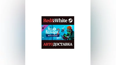 Hello Neighbor 2: Hello-copter DLC * STEAM RU