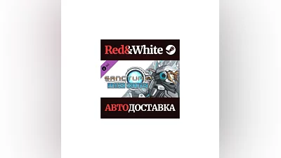 Sanctum 2: Britech Skin Pack DLC * STEAM АВТОДОСТАВКА