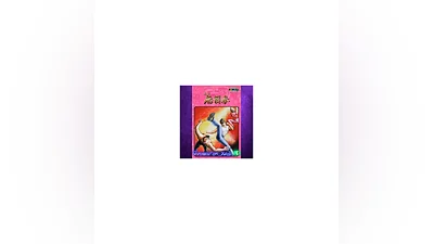 Capcom Arcade 2nd Stadium Hissatsu Buraiken XBOX DLC