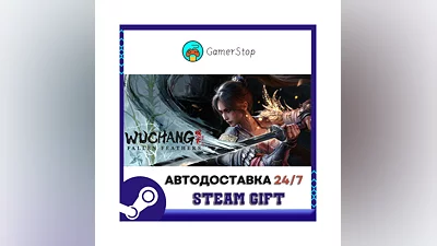 WUCHANG Fallen Feathers STEAM GIFT АВТО