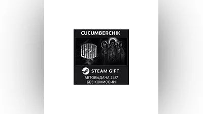 One-Eyed Likho STEAM GIFT AUTO RU+МИР