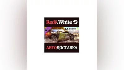 WRC 5 - WRC Concept Car S DLC * STEAM АВТОДОСТАВКА
