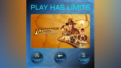 Indiana Jones and the Great Circle Premium Edition