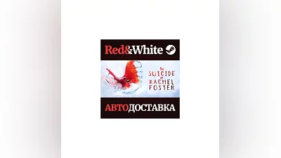 The Suicide of Rachel Foster * STEAM АВТОДОСТАВКА